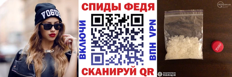 хочу   Прохладный  АМФЕТАМИН Розовый 