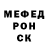 Метадон methadone Arikhandus