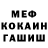 Кетамин VHQ Dmitri Titov