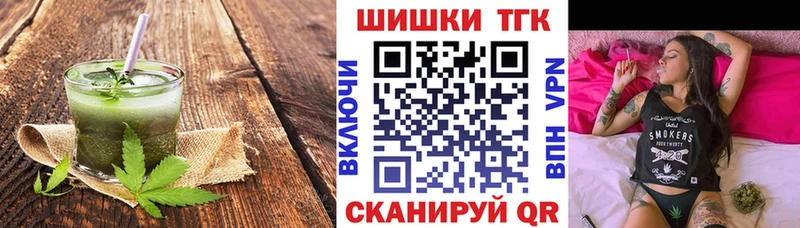 Canna-Cookies конопля Прохладный