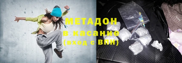 ALPHA-PVP Алексеевка