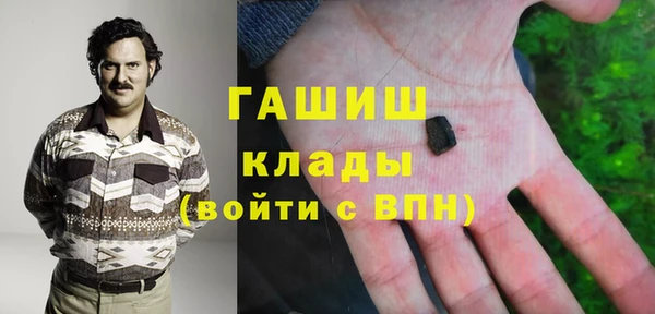 соль ск Алзамай