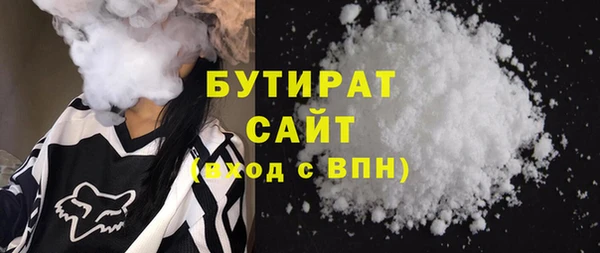 гашик Елизово