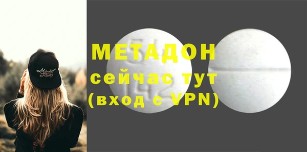 соль ск Алзамай