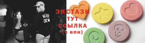 соль ск Алзамай