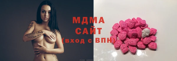 спайс Елабуга