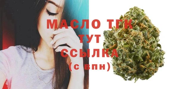 ALPHA-PVP Алексеевка