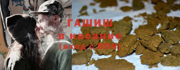соль ск Алзамай
