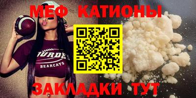 сатива Лесосибирск