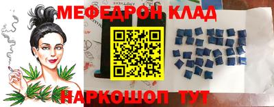 a pvp Ливны