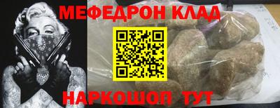 a pvp Ливны
