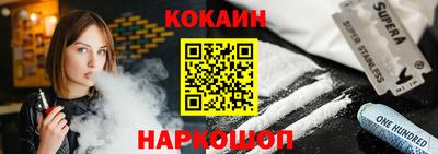 таблы Ликино-Дулёво