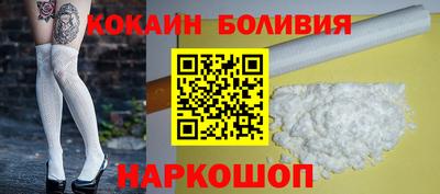 a pvp Ливны