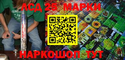 сатива Лесосибирск
