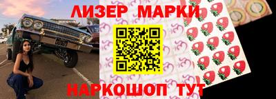 a pvp Ливны