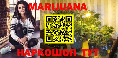 а пвп мука Ростов-на-Дону