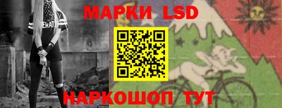 a pvp Ливны