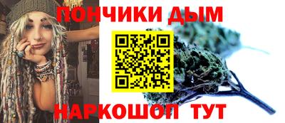сатива Лесосибирск