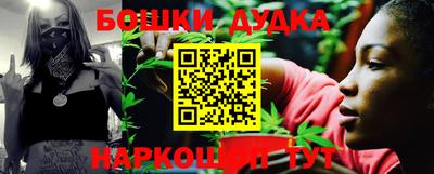 a pvp Ливны