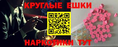 a pvp Ливны