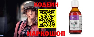 a pvp Ливны