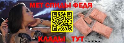 прущая мука Ртищево