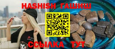 таблы Ликино-Дулёво