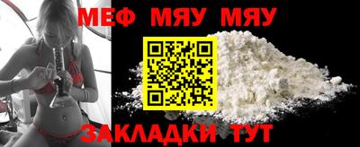 a pvp Ростов Великий