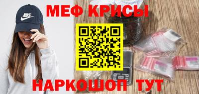 сатива Лесосибирск