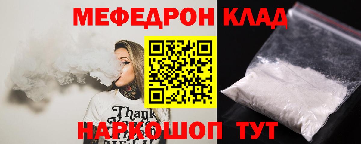 Гашиш Прохладный