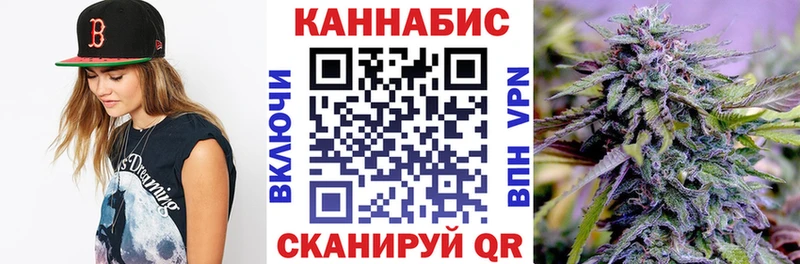 Канабис THC 21%  Прохладный 