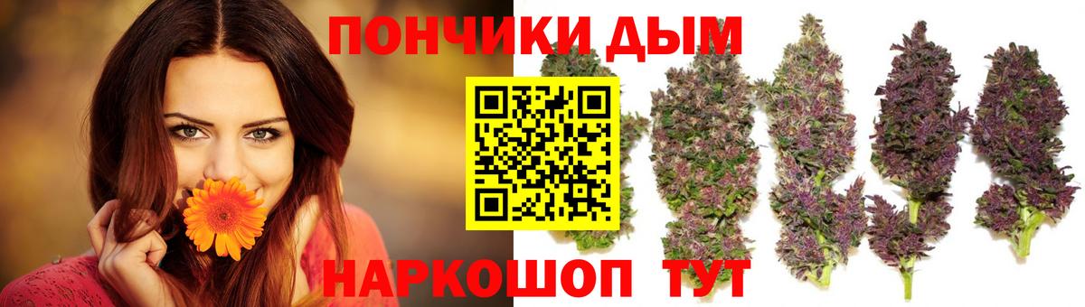 Канабис MAZAR  Канабис марихуана  Канабис Ganja  Вход с VPN  Прохладный  МАРИХУАНА LSD WEED 